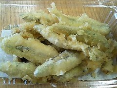 ayu.jpg