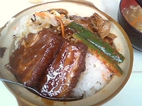 豚角肉