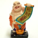 HOTEI2