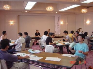熊本全国大会その２(19.8.4) 012s.jpg