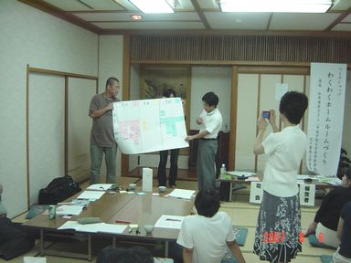 熊本全国大会その２(19.8.4) 014s.jpg