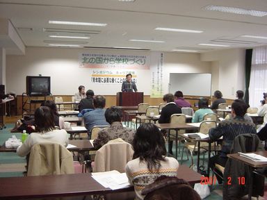 高生研(19.2.10) 032s.jpg