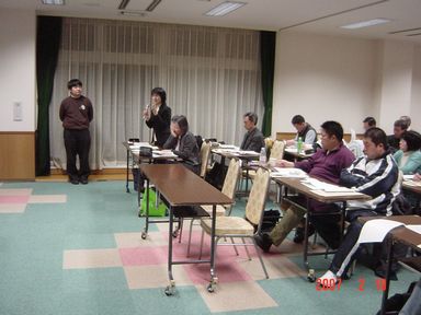 高生研(19.2.10) 040s.jpg