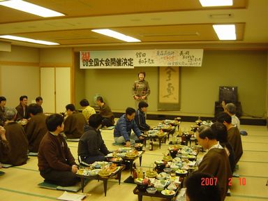 高生研(19.2.10) 050s.jpg