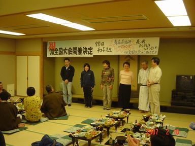 高生研(19.2.10) 052s.jpg