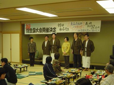 高生研(19.2.10) 053s.jpg