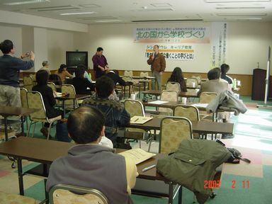 高生研(19.2.10) 080s.jpg