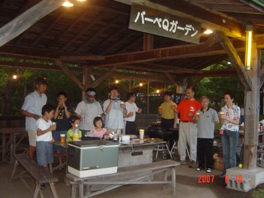 カワヨ高生研(19.8.10) 034s.jpg