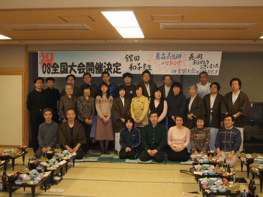 高生研その２(19.2.10) 037s.jpg