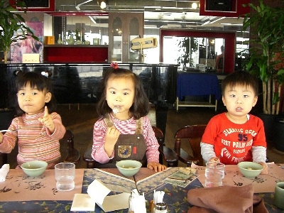 2005-11-16 15:25:23