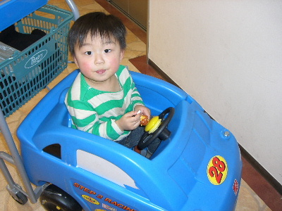 2005-12-04 00:52:09