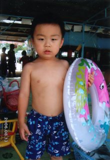 image0.jpg