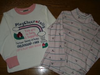 チャイルドチャンプ女児1.jpg
