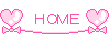 homeハート.gif