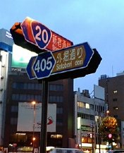 keitai.jpg