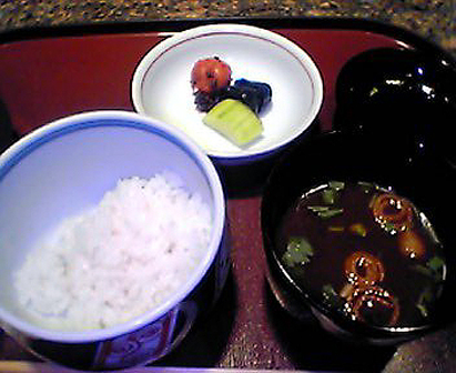 rice_set