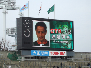 genta32.jpg