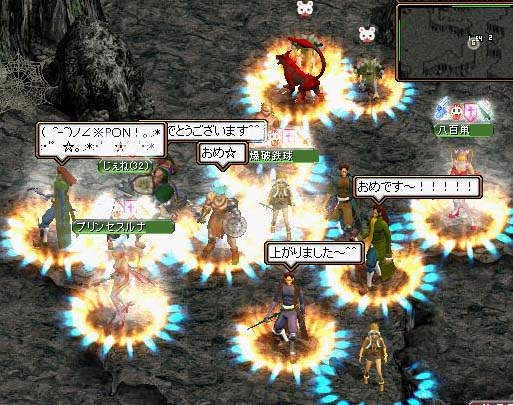 18ノルさん400おめでとー＾＾ノ