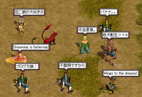 紫自己ｱﾋﾟｰﾙ