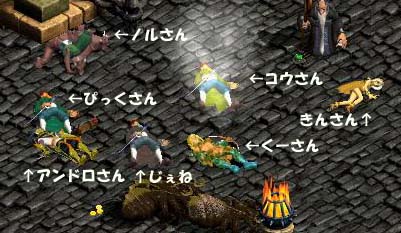 紫死還ｗ