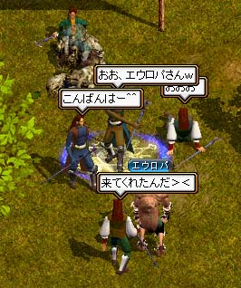 イベント集合＾＾