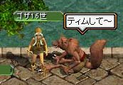 紫おまけ１ｗ