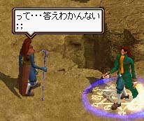 答え考えてなかったｗ