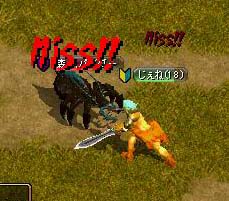 対決！チェキークエ