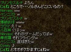 02直球ｗｗｗ