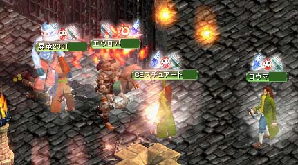 アルパで狩り狩り＾＾