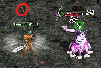ダメ反射２