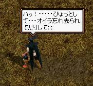 10一昨年クリスマスの悪夢が？＠＠；