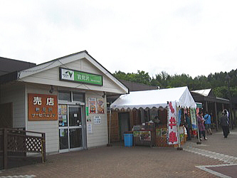岩見沢