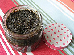 味噌しそなんばん