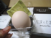 一個づつパック入り