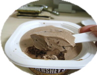 ほらチョコ。