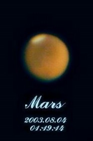 mars-s