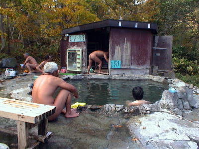 北海道・熊ノ湯