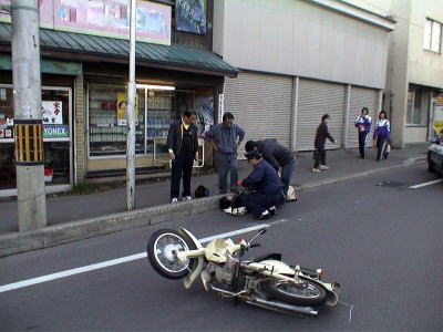 一般道での事故