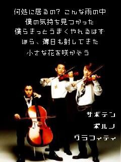 ポルノ４