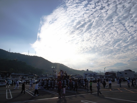 The end of Festival