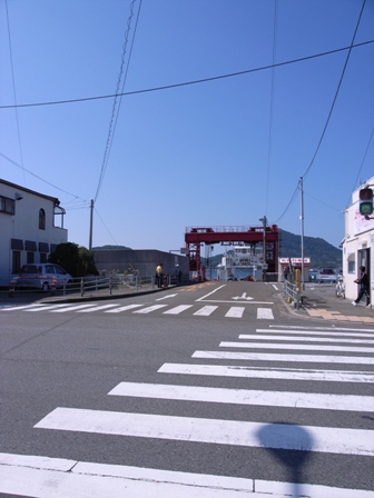 Port Takahama