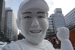 P1030851.JPG