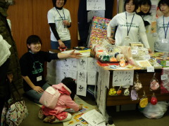 P3070351ようす.jpg
