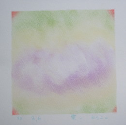雲.jpg