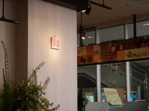 P3020300アート.jpg