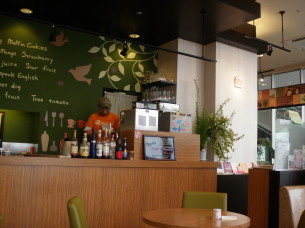 P3020302店内.jpg