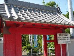 P5300993３６番.jpg