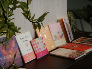 P3020299本.jpg