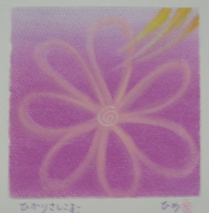 P1182366光さしこむ.jpg